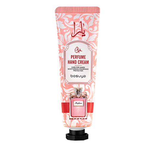 Crema de manos hidratante suave 30g