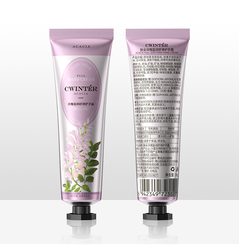 Crema de manos hidratante suave 30g