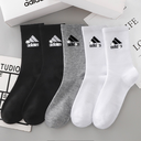 Calcetines Adidas RP