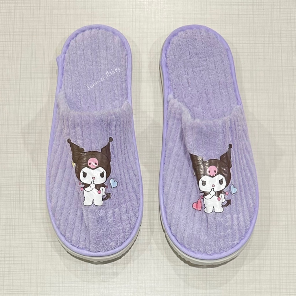 Pantuflas de dibujos animados