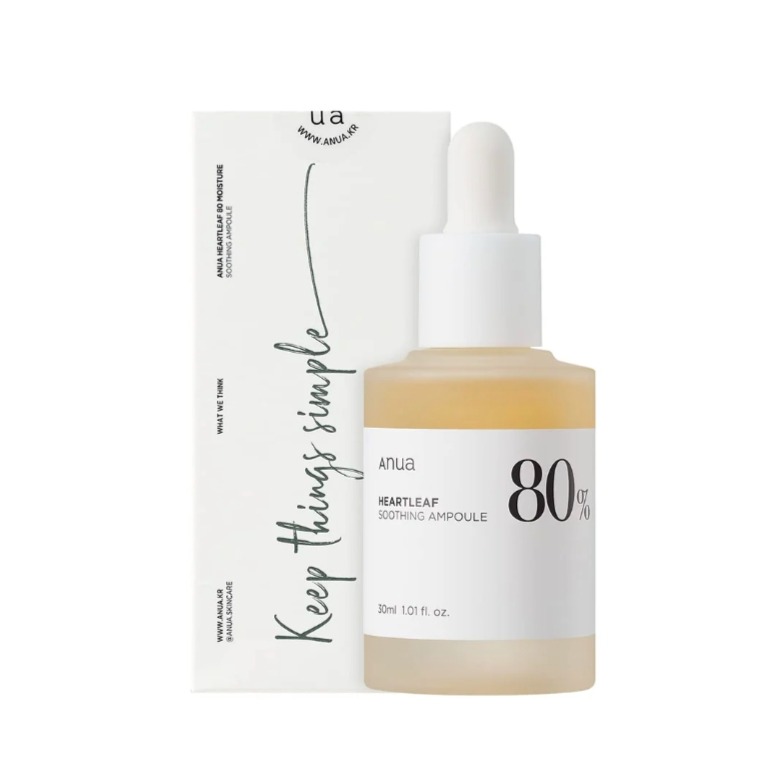 Beauty of Joseon Massage Cream [200ml] (copia)