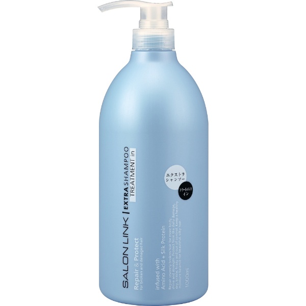 KUMANO COSME - Salon Link Treatment In Shampoo - [1000ml]