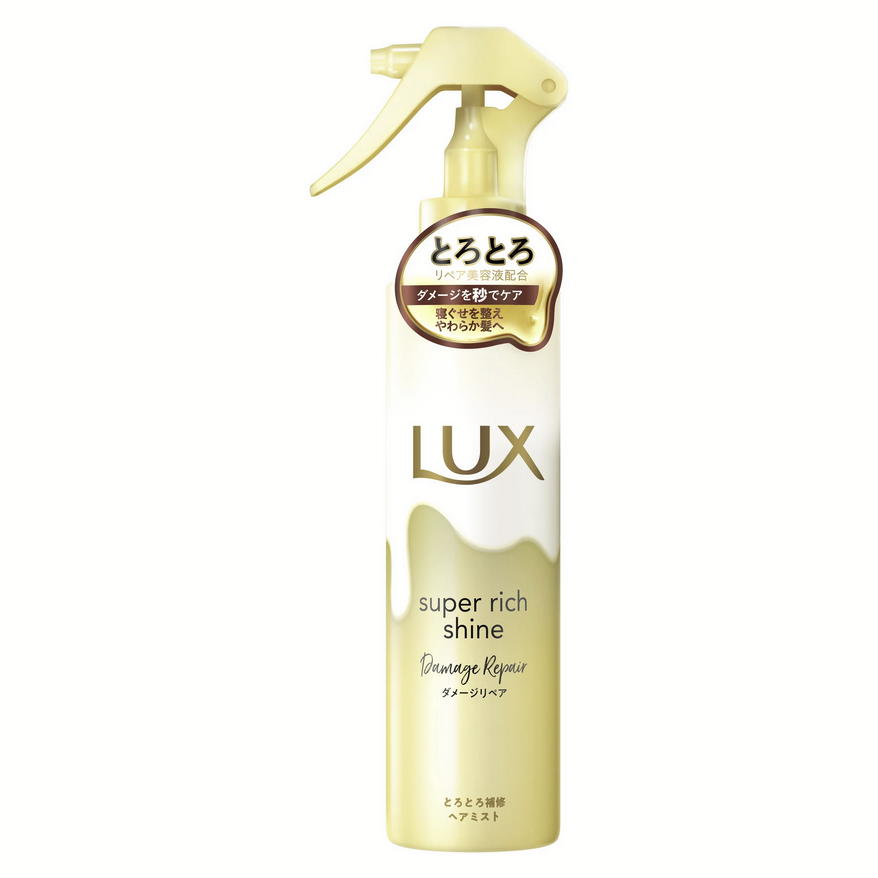 Lux Japan - Super Rich Shine Damage Repair Hair Mist