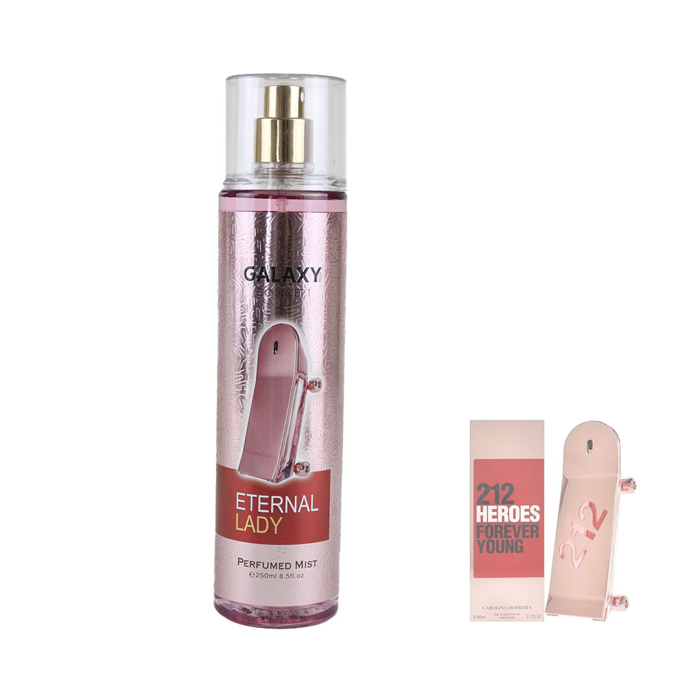 Galaxy Concept Perfumed Spray  Eternal Lady 250ml 8.5 fl.oz