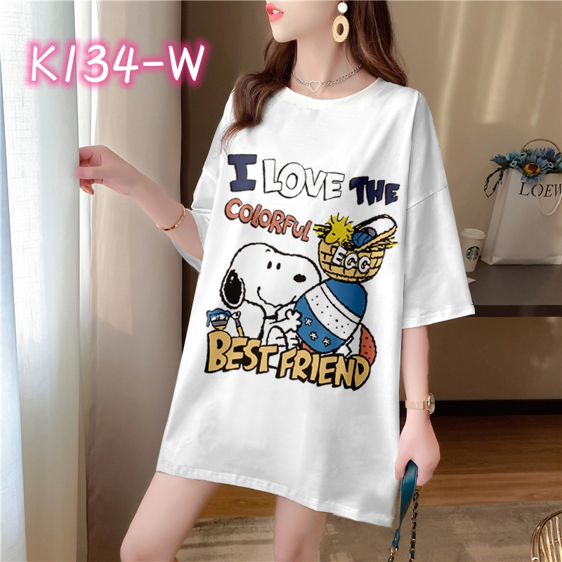 Camisa oversized de dibujos animados unitalla