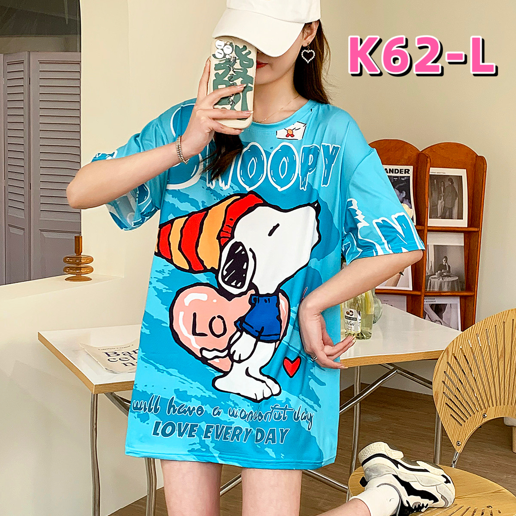 Camisa oversized de dibujos animados unitalla