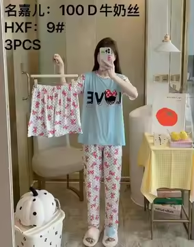 Pijama Sets de dibujos animados