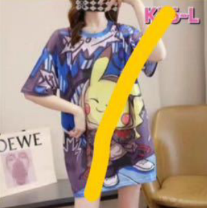 Camiseta Overside