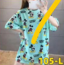 Camiseta Overside