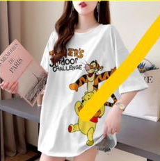 Camiseta Overside