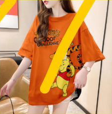Camiseta Overside