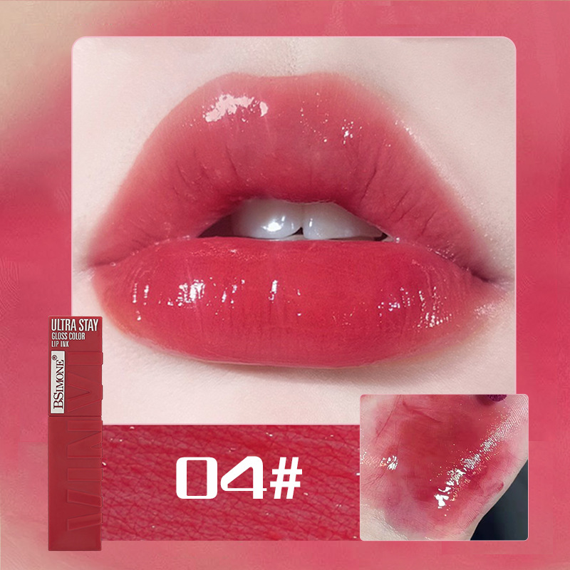 Tinta labial de color brillante. (#04)