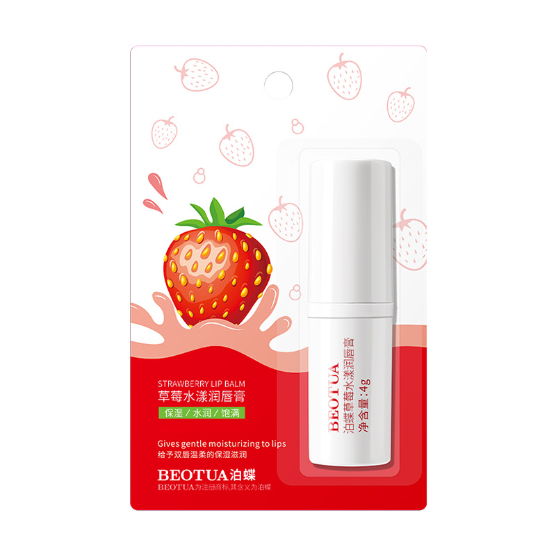 Bálsamo labial para hidratar ynutrir los labios (FRESA)