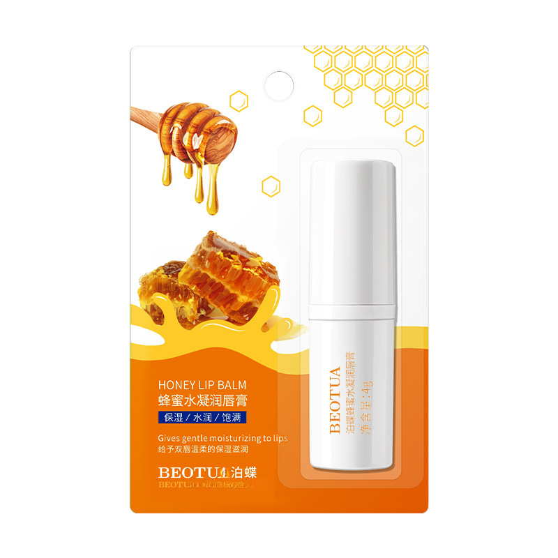 Bálsamo labial para hidratar ynutrir los labios (HONEY)