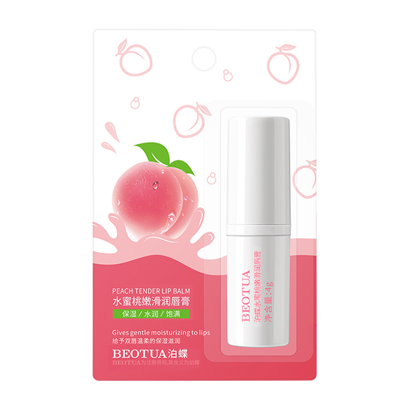 Bálsamo labial para hidratar ynutrir los labios (MELOCOTON)