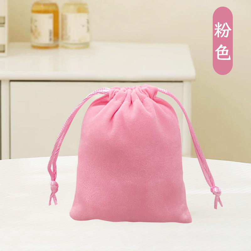 Bolsa de franela (7X9) ROSADO