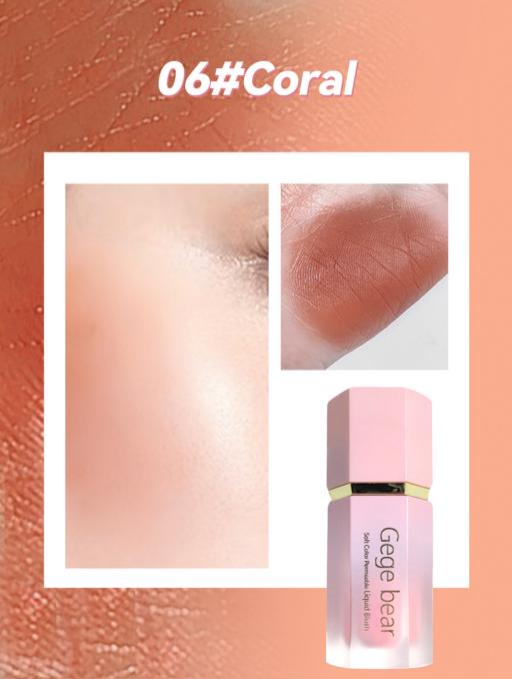 Rubor líquido rosa mate para mejillas (#06 CORAL)