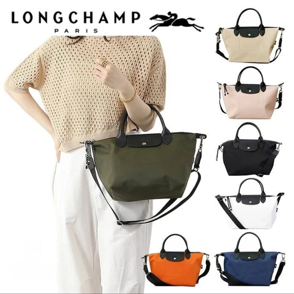 Cartera Longchamp Talla S
