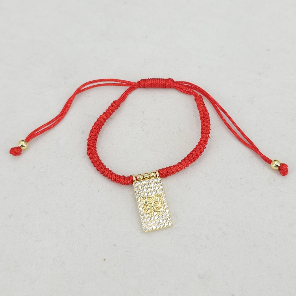 Pulsera Brass