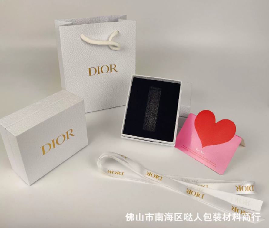 Empaque Dior para Labial