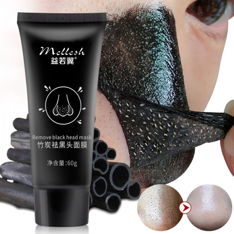 Mascarilla para puntos negros