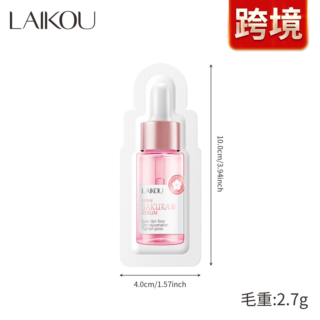 Serum de flor de cerezo