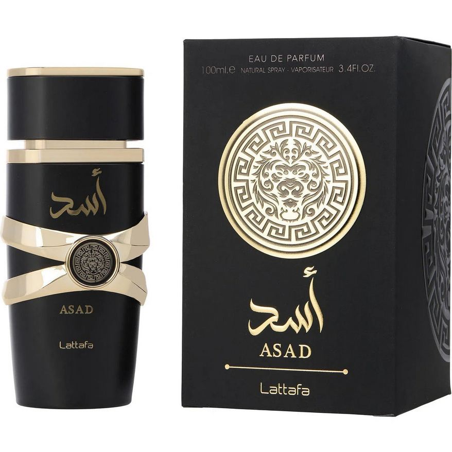 Perf arabe
