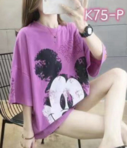 Camison oversized unitalla