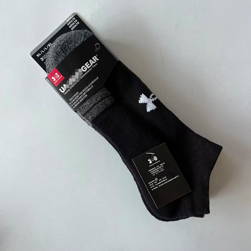 1 Par de calcetines Under Armour RP