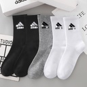 1 par de calcetines NIKE RP