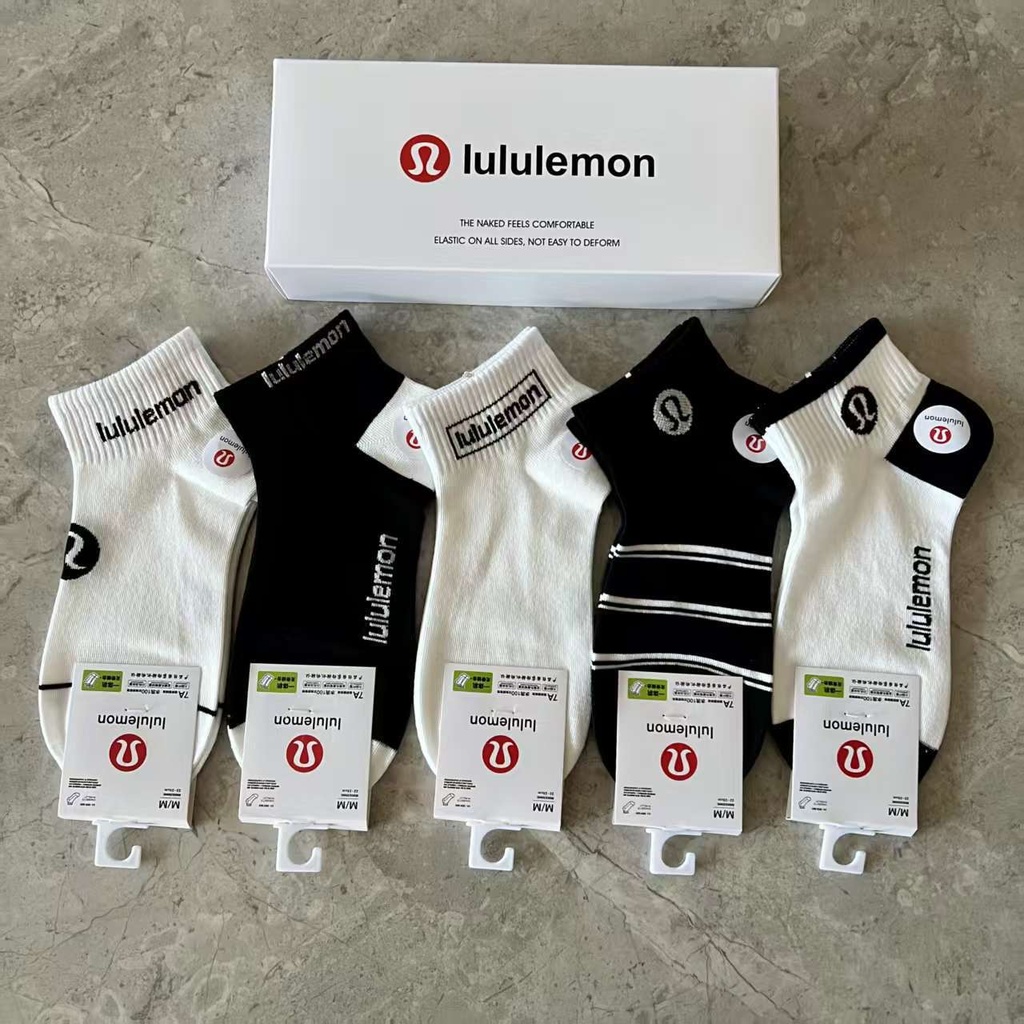 1 Par de calcetines LULULEMON RP