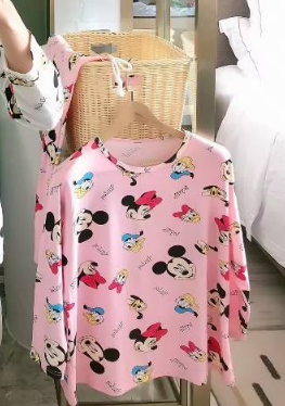 Pijama set Sensuel 2 piezas