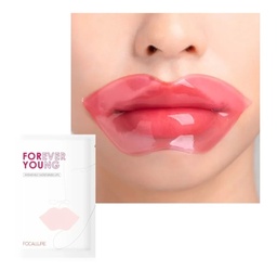 [6974908119901] Focallure Collagen Crystal Moisturizing Lip Mask [#Lip Mask]