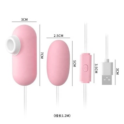 Mini vibrador en forma de huevo resistente al agua