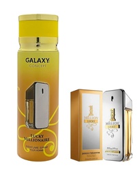 Galaxy Concept Perfumed Spray Lucky Millionaire 200ml 6.7 fl.oz
