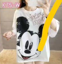 Camiseta Overside