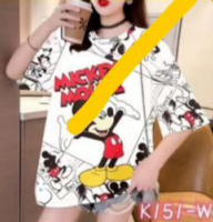 Camiseta Overside