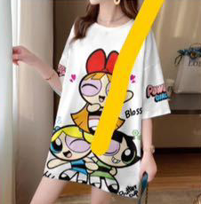 Camison oversized de dibujos animados unitalla