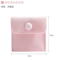 Bolsa de terciopelo (8.5X10) ROSADO CLARO