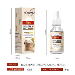 MOOYAM Rice Extract Hydrating Serum 30ml 