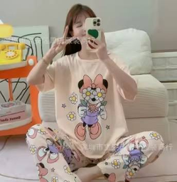 Pijama set Sensuel 2 piezas