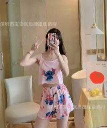 Pijama set Sensuel 2 piezas