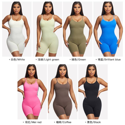 Bodyshaper Sensuel