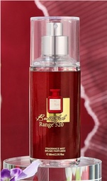 Venti Sweet Beautiful Range 520 88ML